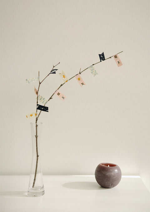 Masking Tape [80 Tree]