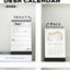 2025 Doodle Desk Calendar