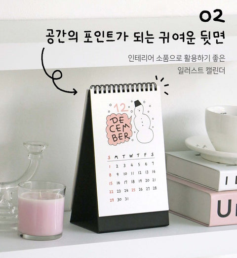 2025 Doodle Desk Calendar