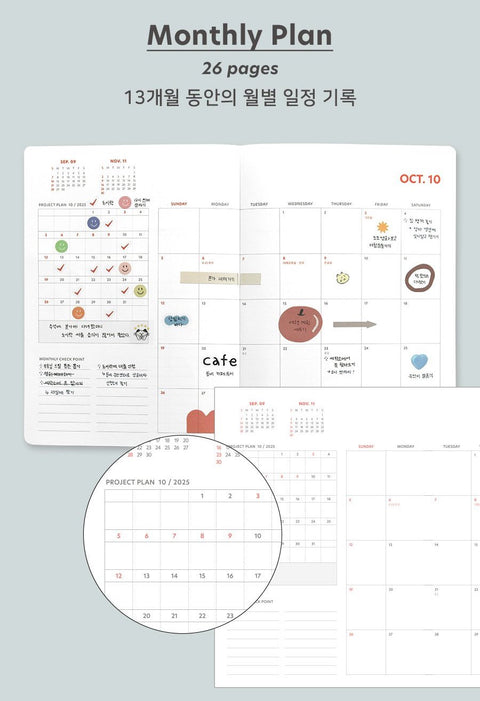 2025 Brilliant Weekly Planner [7colors]