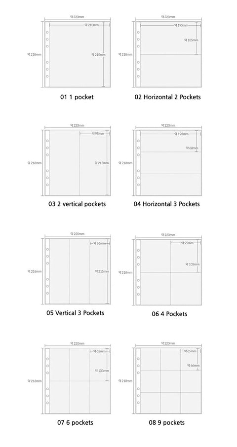 A5 Wide Refill File [8types] | double-sided