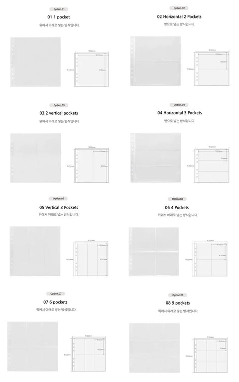 A5 Wide Refill File [8types] | double-sided