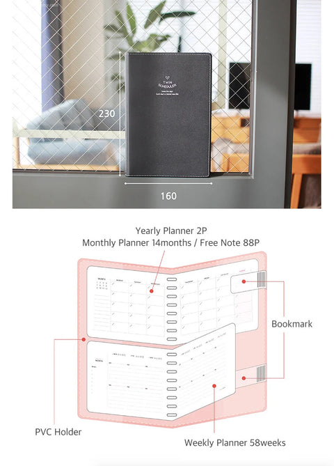 Twin Weekly Planner [beige]