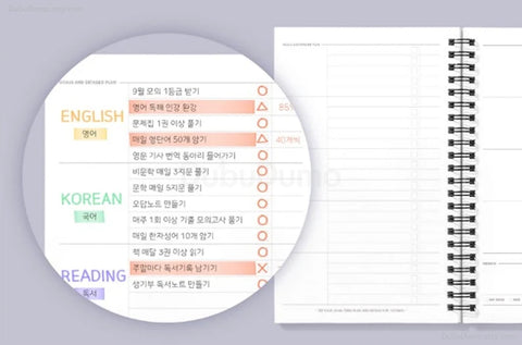 10 Minutes Planner 100 Days [Dark Gray]