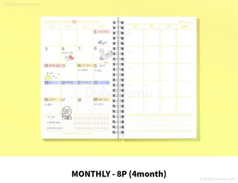 10 minutes Planner 100 Days [Lemon Sharbet]