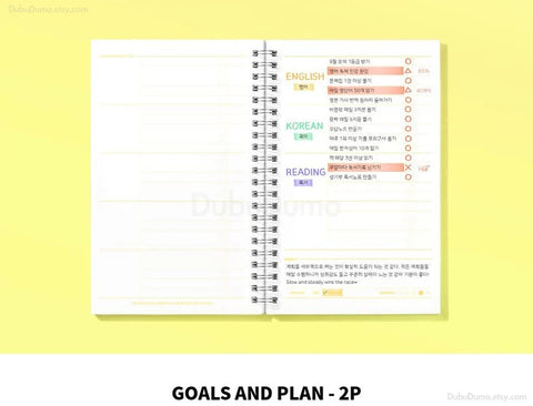 10 minutes Planner 100 Days [Lemon Sharbet]