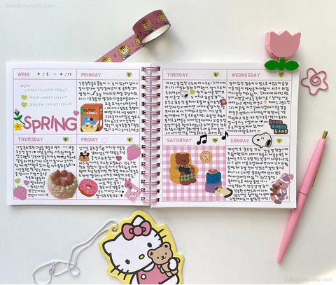 PINK COMPOSITION Weekly Planner | Weekly Diary