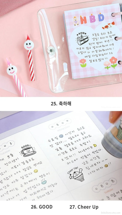 Cafe Diary Deco Stamp [10types]