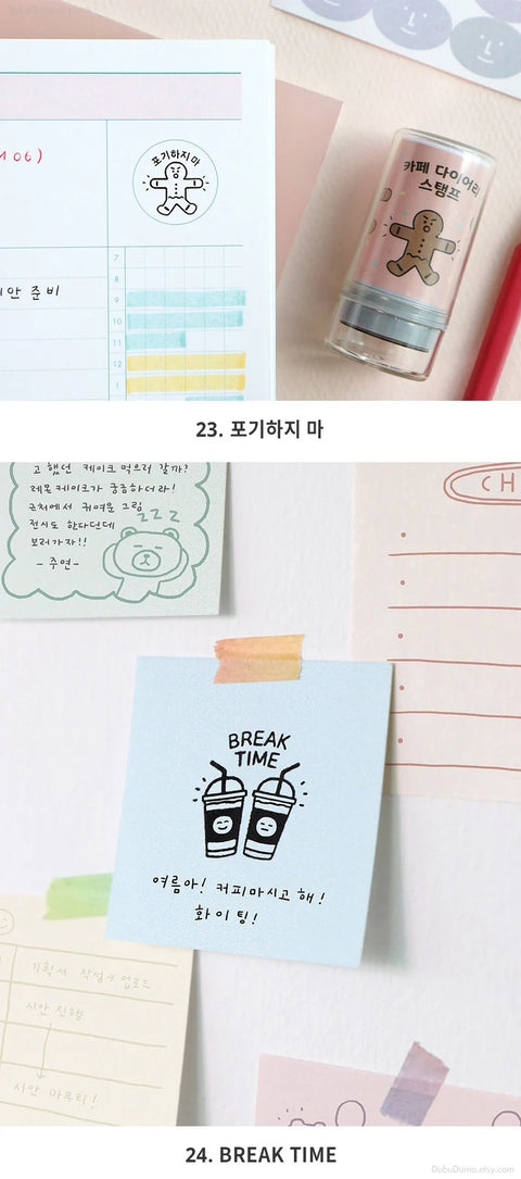 Cafe Diary Deco Stamp [10types]