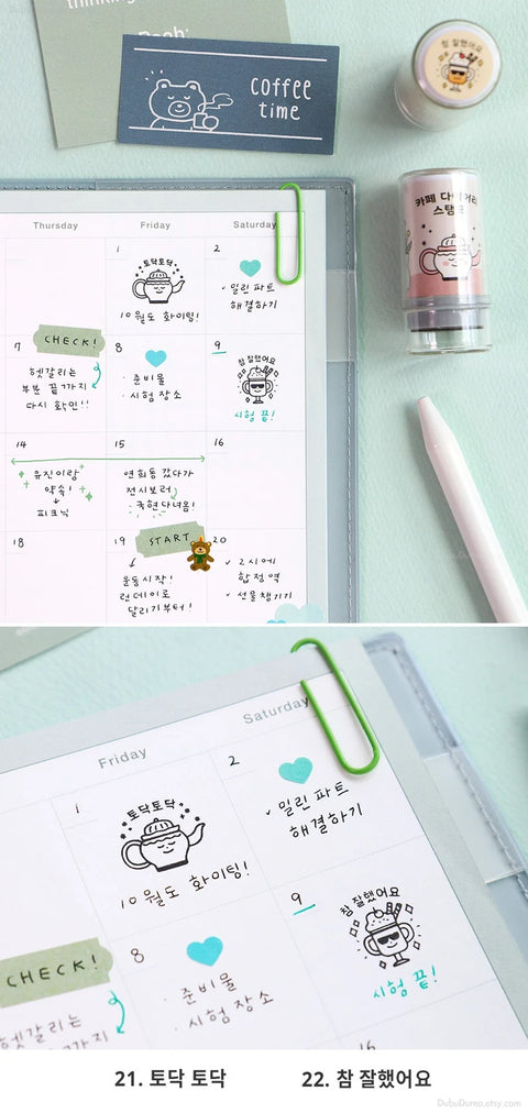 Cafe Diary Deco Stamp [10types]