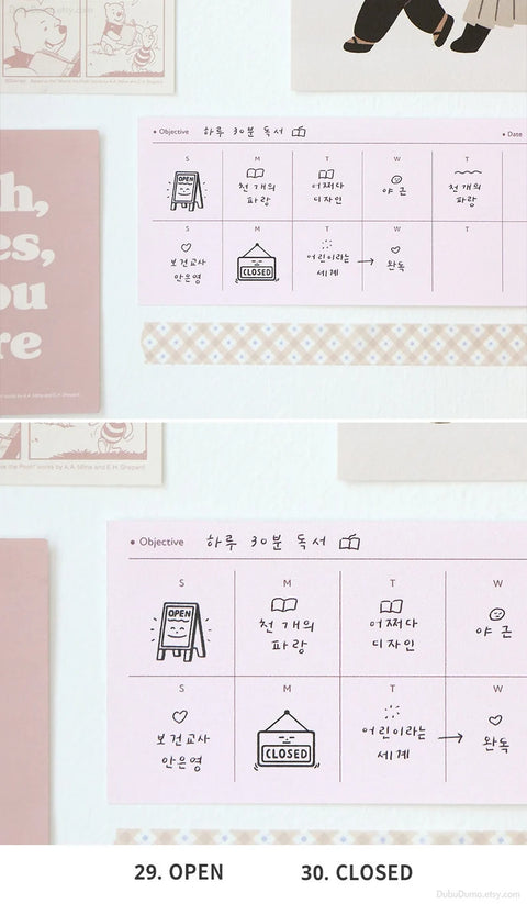 Cafe Diary Deco Stamp [10types]