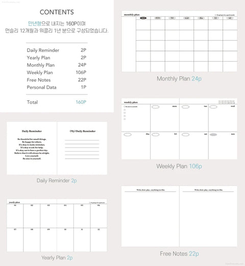 Be nice to yourself Weekly Planner [7colors]