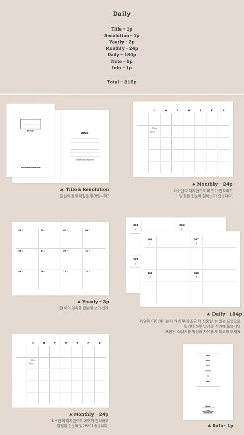 B6 Storage: Custom Daily Planner [3colors]