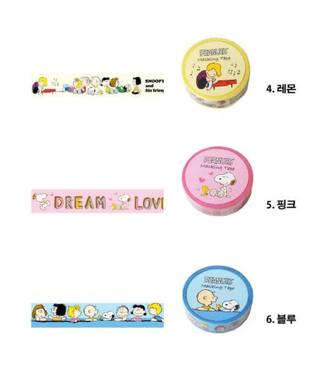 Peanuts Masking Tape V.2 [6types]