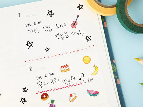 Planner Stickers [1049 deco mache]