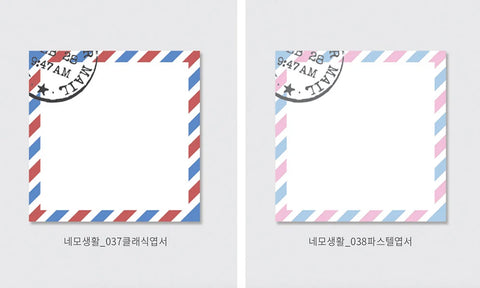 Postcard Memo Pad [Pastel] | Postal Card Notepads | 100sheets