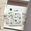Planner Stickers [1621 plain.17]