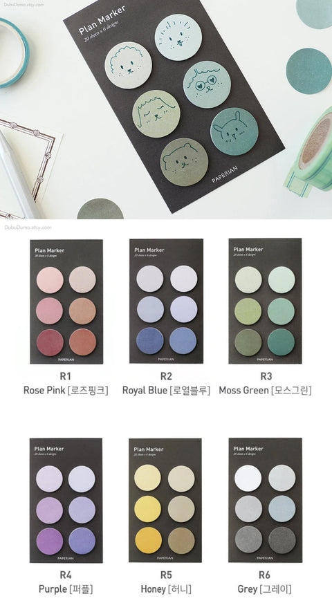 Plan Marker Round Sticky Notes [6colors] | Bookmark Tabs