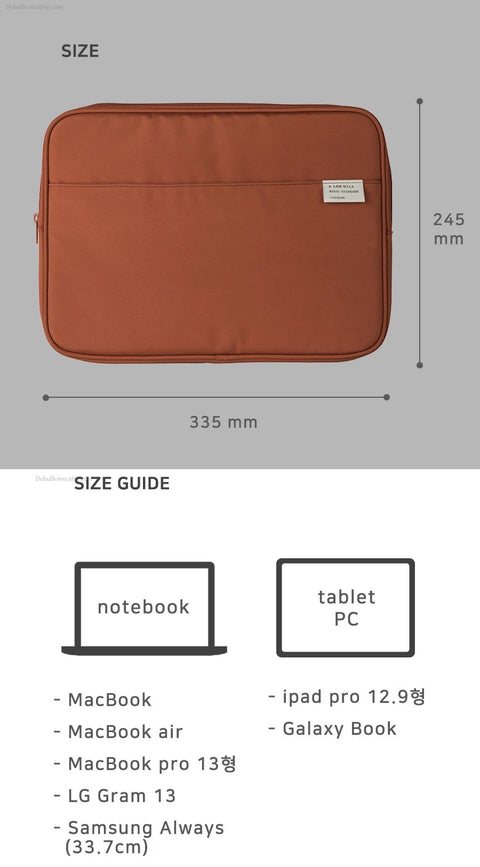 13" Pocket Laptop Case v.5 [6colors] | 14inch MacBook Pouch