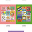 Ardium Square Point Stickers [5types]