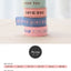 MESSAGE Masking Tape [4types]