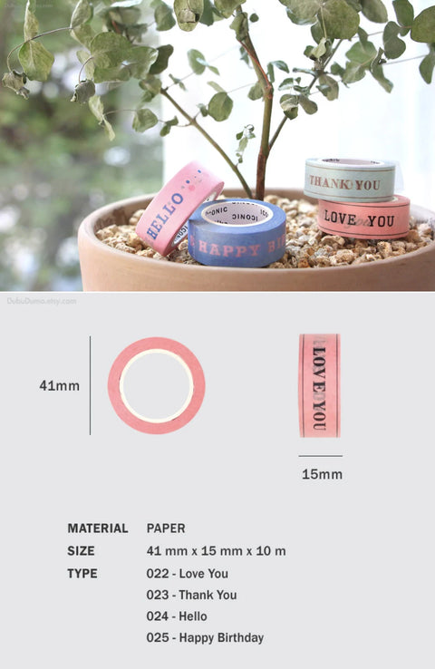 MESSAGE Masking Tape [4types]