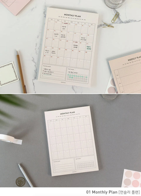 A5 Planner Memo Pad [3types]