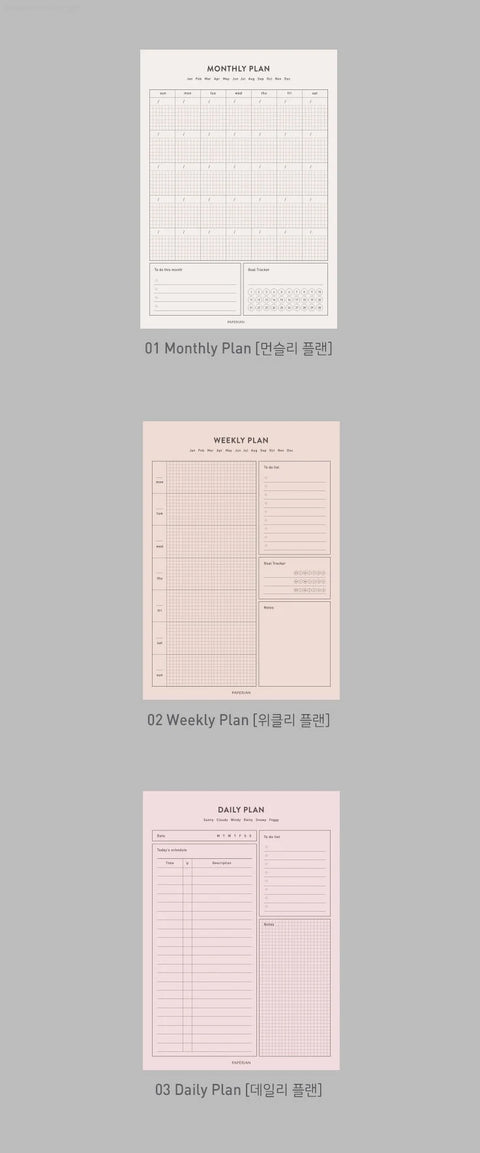 A5 Planner Memo Pad [3types]