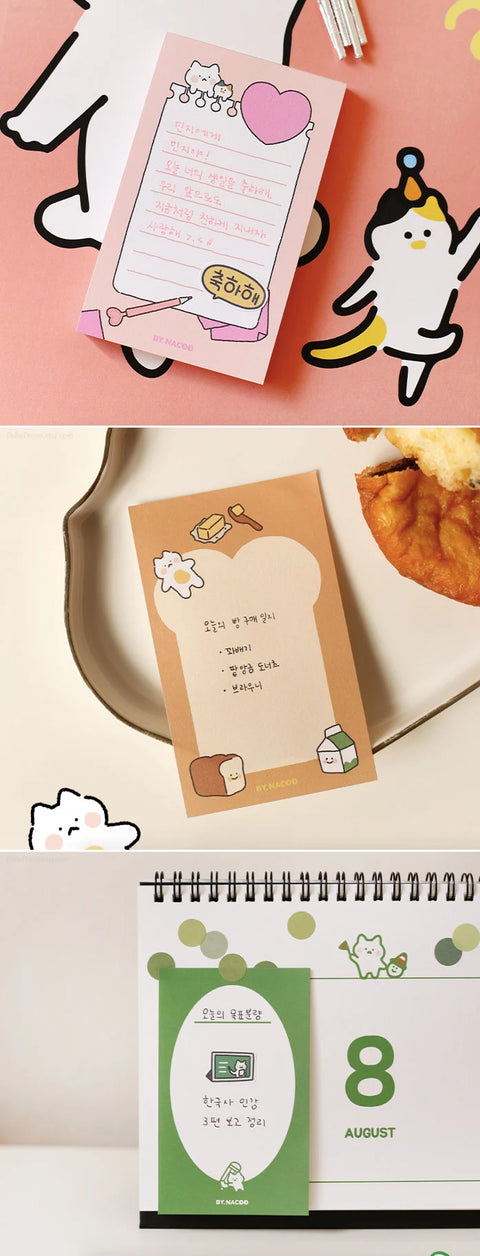 Kitty Memo Pad [15types]