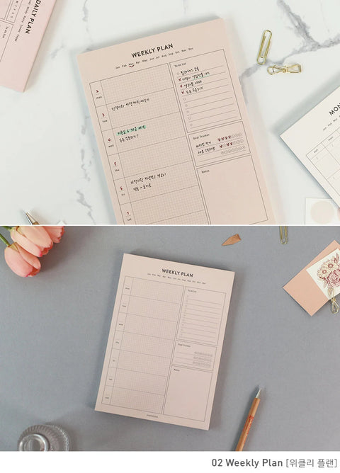 A5 Planner Memo Pad [3types]