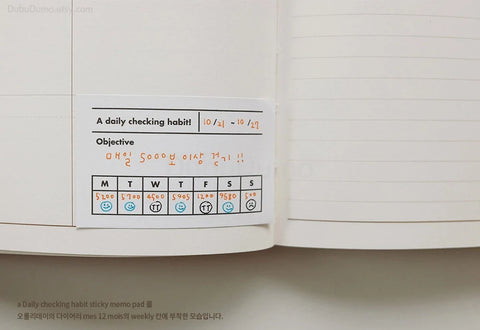 Daily Checking Habit Sticky Notes