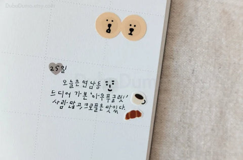 Planner Sticker [105 deco.01] | facial expression