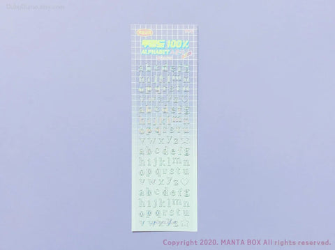 Deco Sticker [Alphabet _ Small Letter]