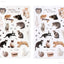 Object Cat Deco Sticker