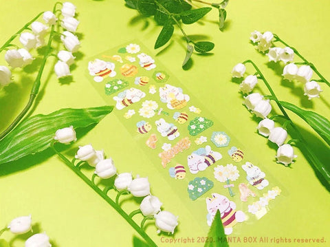 Twinkle Deco Sticker [Bee]