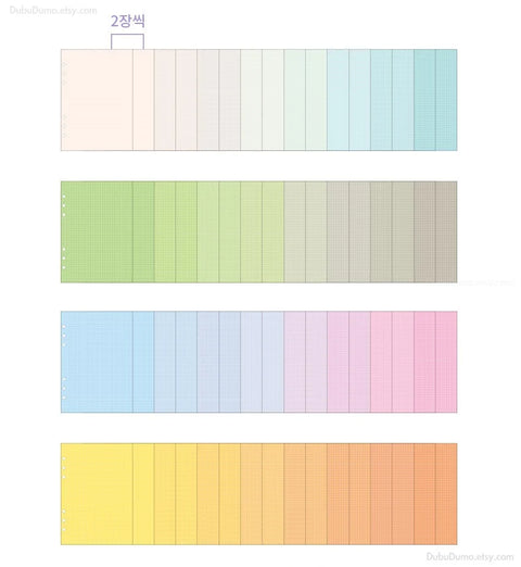 A5 Planner Refill v.Gradation Grid | A5 Inserts