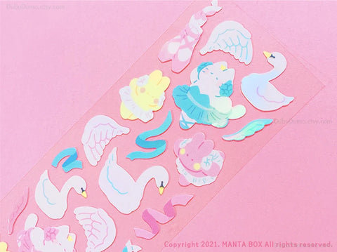 Twinkle Deco Sticker [Swan]