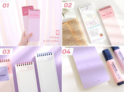 24H Time Planner [4colors]