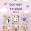 GGU GGU Sticker Pack ver.5 | 6sheets