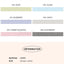 Gingham Masking Tape [8colors] | Check