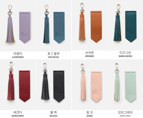 Tassel & Bookmark Set [8colors]