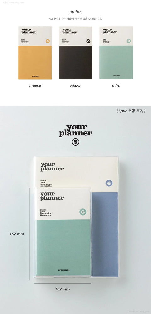 Weekly Planner S v.2 [3colors] | Life&Pieces Your Planner