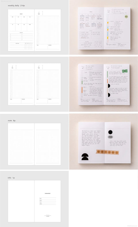 Weekly Planner S v.2 [3colors] | Life&Pieces Your Planner