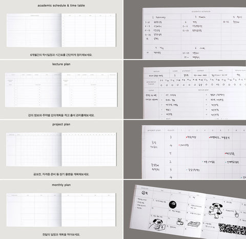 STAY READY Weekly Planner [2colors]