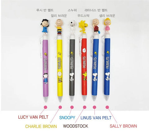 PEANUTS 0.5mm Pen [6types]