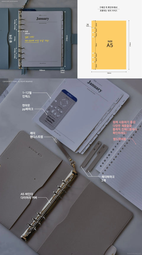 A5 Binder [Nude Pink] | 6 Ring Binder
