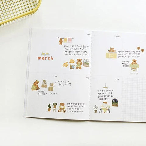 Planner Stickers [1141 ggumi home]