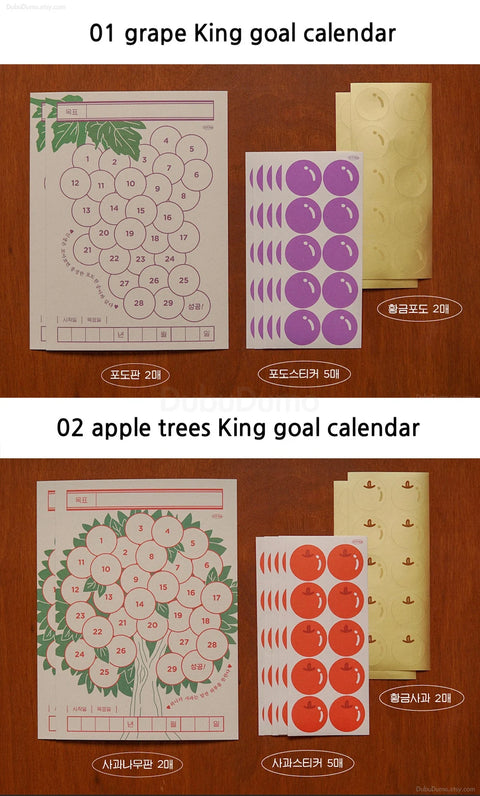 Monthly Goal Tracker Notepad + Sticker [2types]