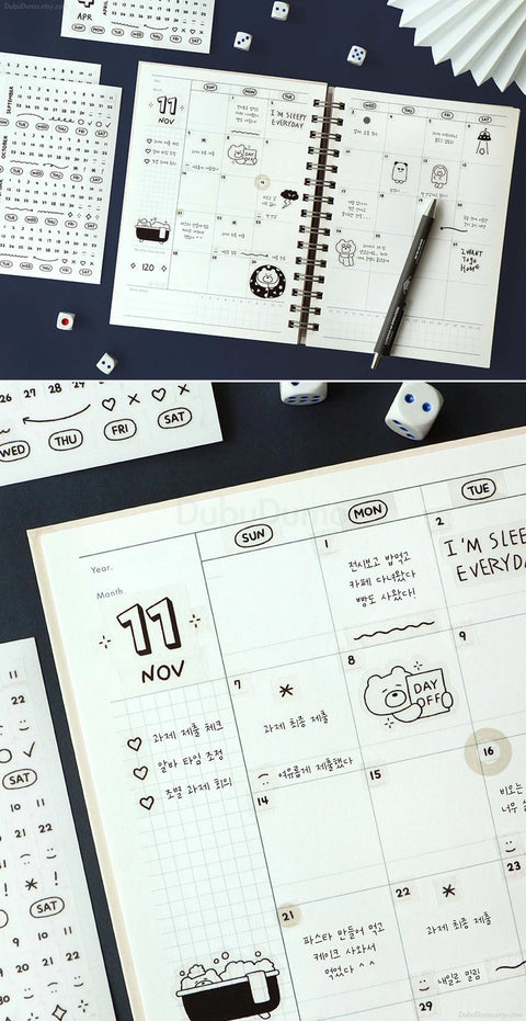 ICONIC Diary Date Sticker [4types] | 3sheets