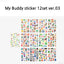 My Buddy Sticker Pack v.3 | 12sheets